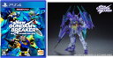 【PS4】New ガンダムブレイカー-Variation_P