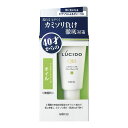 ルシード 薬用 アフターシェーブオイル (医薬部外品)30g