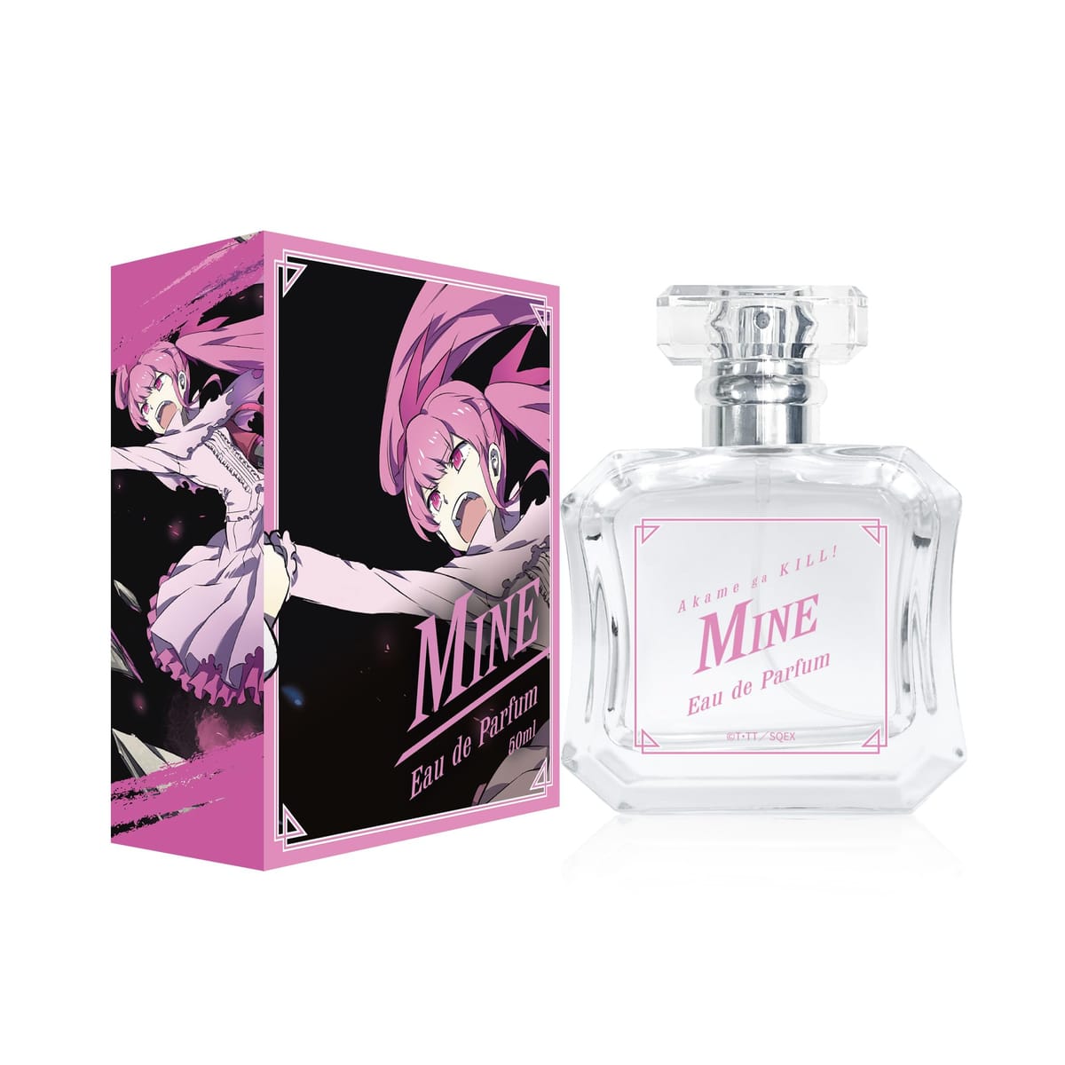 マイン オードパルファム 50ml