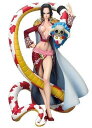 ONE PIECE ワンピース SQ スペシャルクオリティフィギュア ～ボア・ハンコック～ 【全1種】(プライズ) SPECIAL QUALITY FIGURE BOA・HANCOCK [並行輸入品]