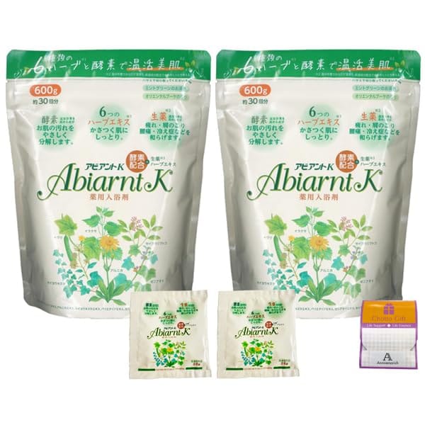 【2袋+小袋セット】薬用入浴剤 アビアントK 600g×2袋+25g小袋×2袋 6種類のハーブと酵素 オリエンタルブーケの香り Anniversarich プチギフト付