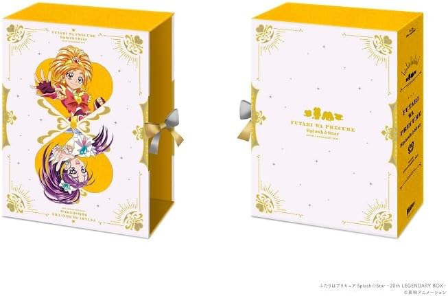 プリキュア ふたりはプリキュアSplash☆Star～20th LEGENDARY BOX～ [Blu-ray]