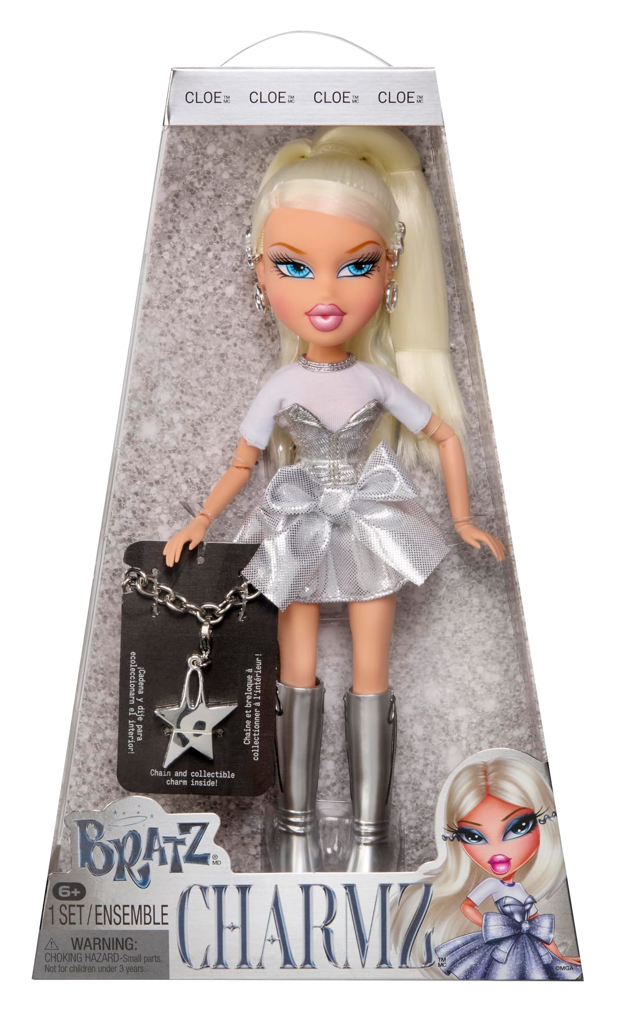 楽天市場】Bratz（ぬいぐるみ・人形｜おもちゃ）の通販