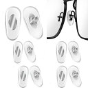 サングラスノーズパッド、交換用メガネノーズピース5組 RayBan RB3549、RB4071、RB6336、RB7140、RB8415など眼鏡、サングラスフレーム(シルバー)に適合