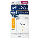 LUCIDO(ルシード) ルシー