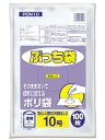 オルディ ビニール袋 キッチンポリ袋 食品保存袋 10号 透明 100枚入 横18×縦27cm 厚さ0.02mm 食品衛生法適合品 規格袋 ぷっち袋 PDN10