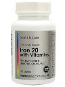 鉄×ビタミン Iron20 with Vitamins 30日分 高配合 栄養機能食品（ビタミンB12・銅）クリニック用サプリの原材料を使用