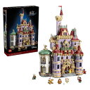 レゴ(LEGO) ディズニープリンセス 美女と野獣のおしろ 43263 流通限定商品 国内流通正規