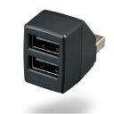 セイワ(SEIWA) 車内用品 USBコネクター USBハブ 2口 F321 出力3A 自動識別 充電専用(2)