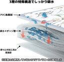 Leaf64 水切りマット 食器水切り 吸水マット 乾燥マット 丸洗いOK (ライトグレー40x50) 3