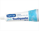 ペプチサル ジェントル トゥースペースト 126g(4)