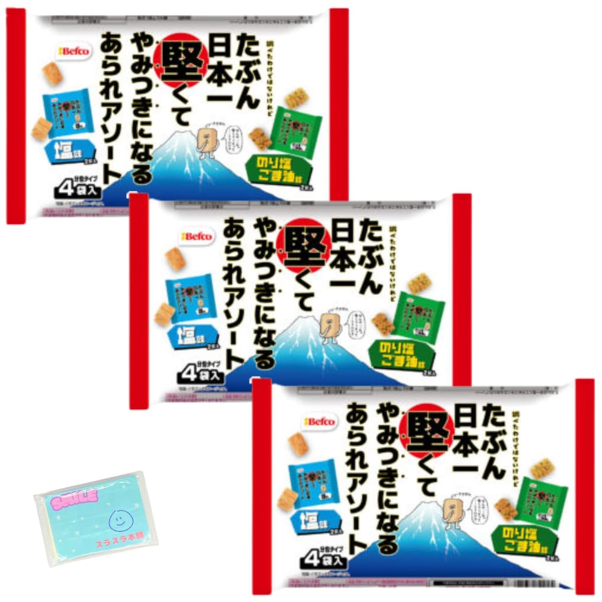 Monolog Style 栗山米菓 たぶん日本一堅くてやみつきになるあられアソート 88g(のり塩ごま油味 22g×2袋、塩味 22g×2袋) ×3袋セット ...