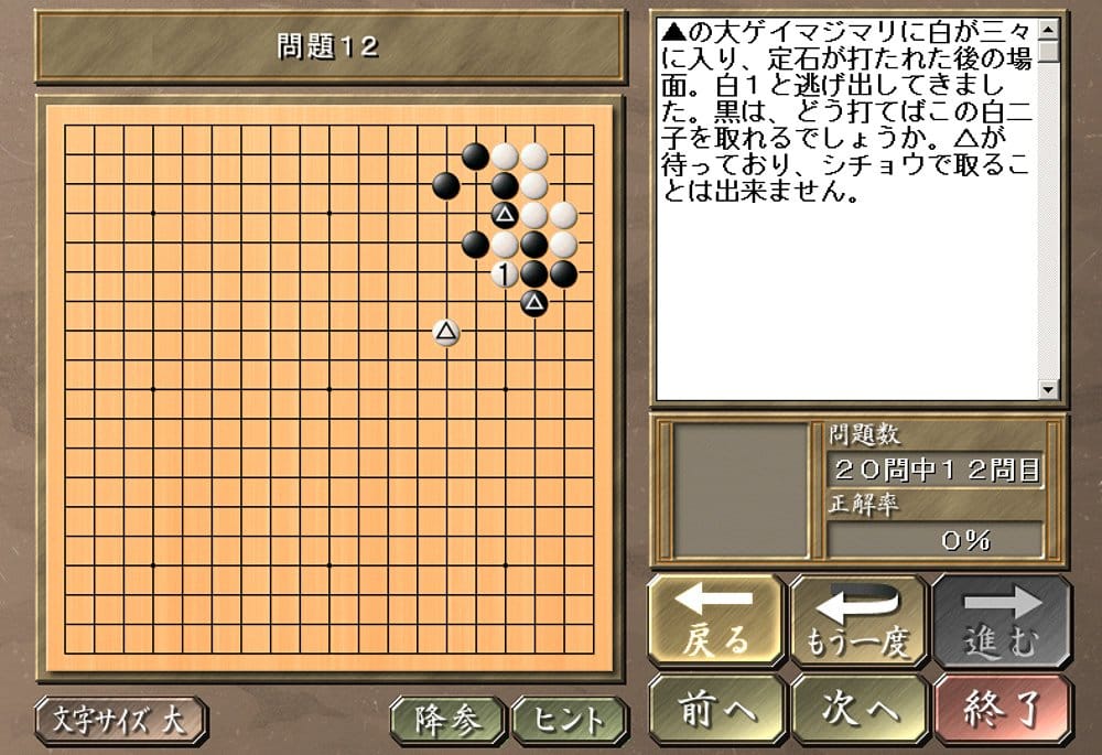 ��äȾ��ᤶ���ͤΤ���ΰϸ�