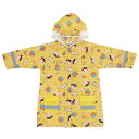 スケーター (skater) レインコート キッズ 子供用 おしりたんてい 適応身長110-125cm RACO1N