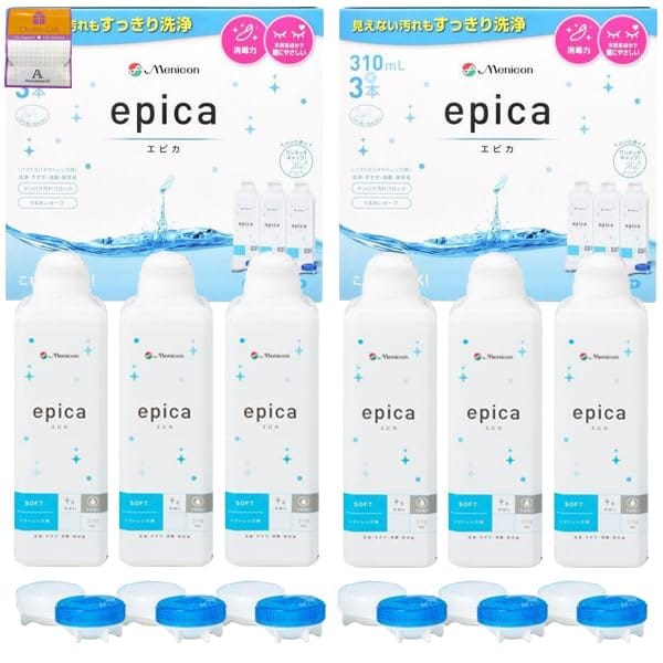 【6本セット+レンズケース6個】メニコン epica エピカコールド 310ml×6本 ソフトコンタクト用ケア用品（洗浄・保存・すすぎ・消毒）Anniversarich プチギフト付