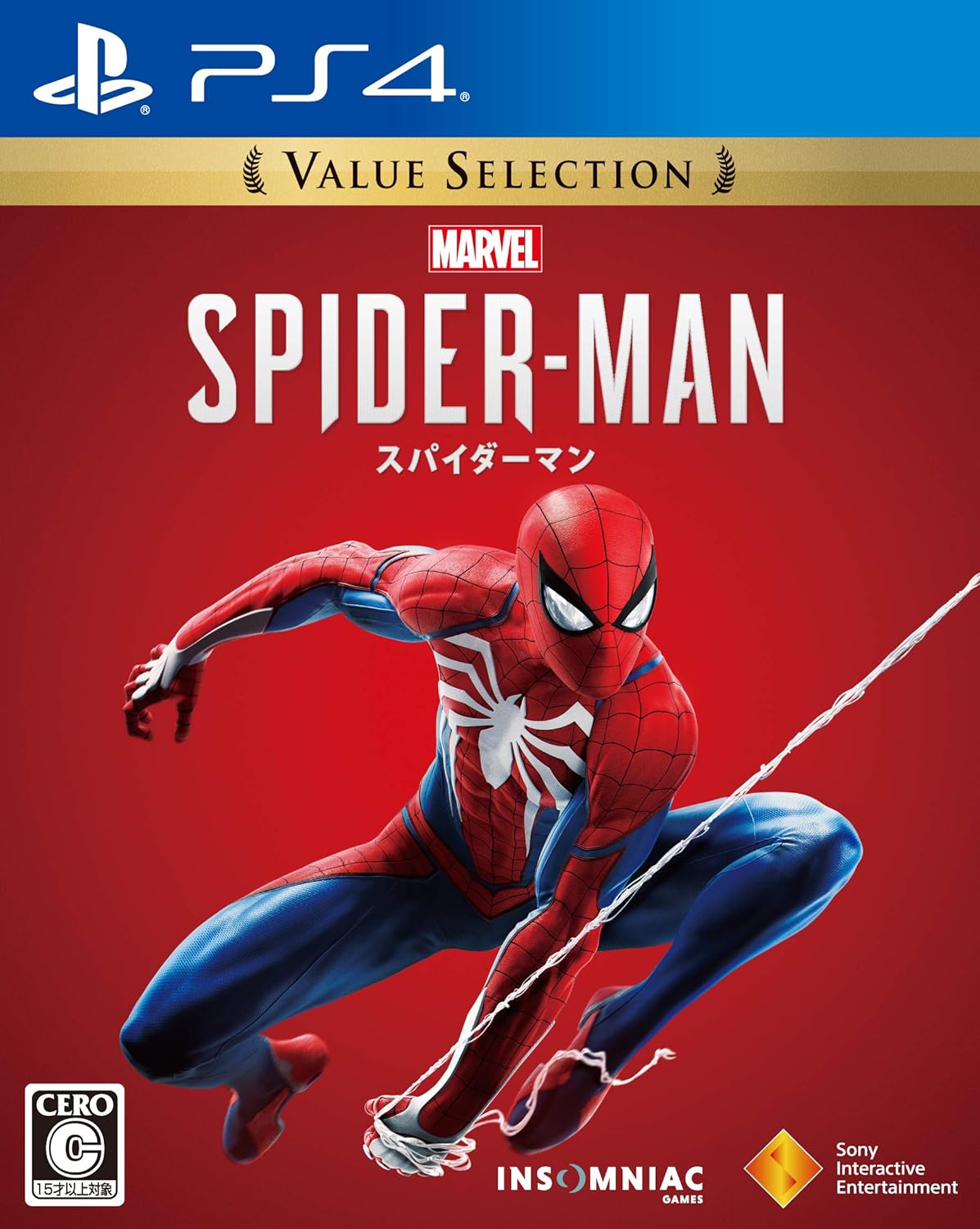 yPS4zMarvel's Spider-Man Value Selection