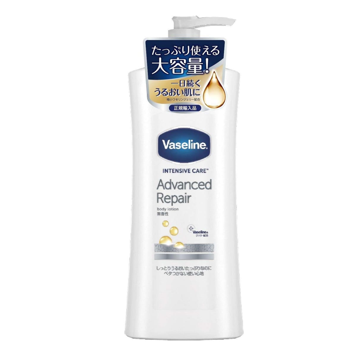 Vaseline()  ɥХ󥹥ɥڥ ܥǥ ̵ ܥǥߥ륯 400mL 400ߥåȥ (x...