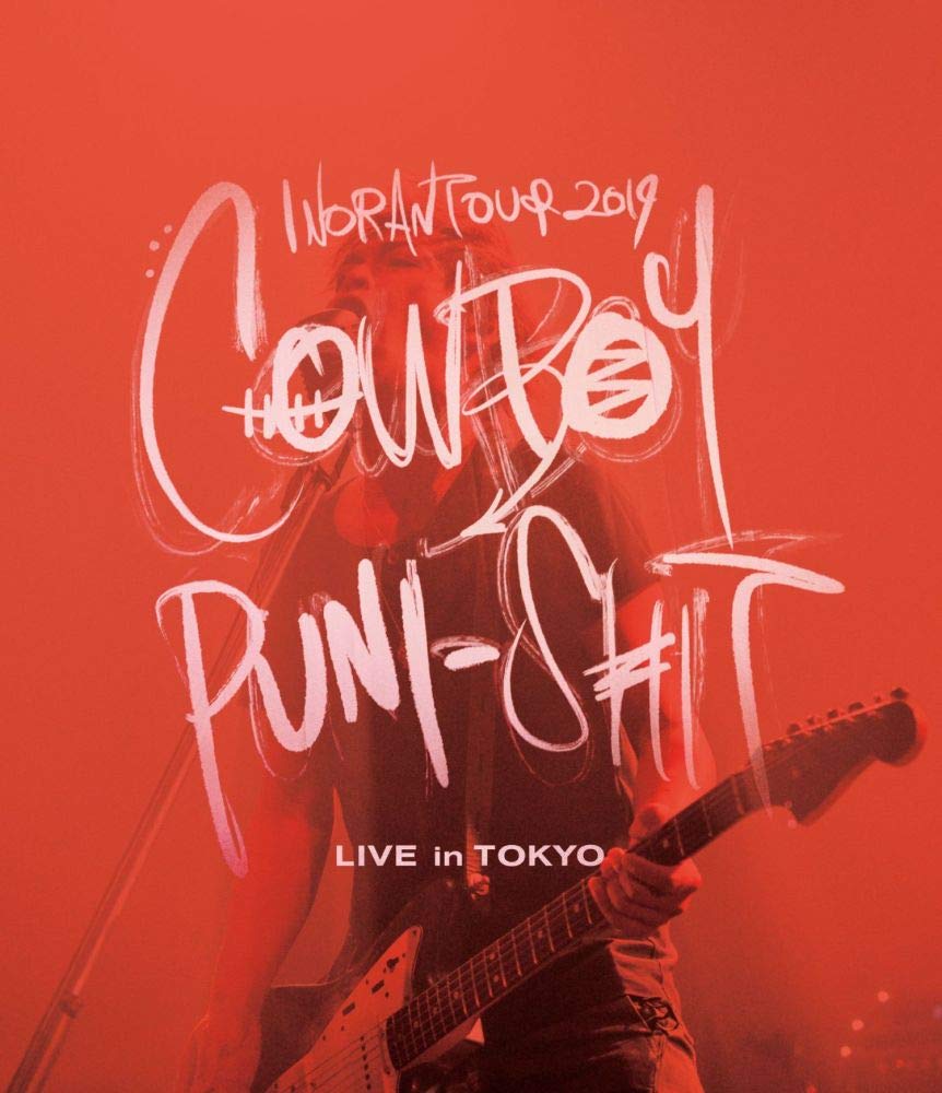 INORAN TOUR 2019 COWBOY PUNI-SHIT LIVE in TOKYO [Blu-ray]