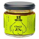 小田原屋 食べるオリーブオイル 110g 6個 まとめ買い オリーブオイル 食べるオリーブオイル瓶 オリーブ油