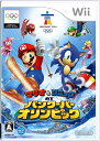 マリオ ソニック AT バンクーバーオリンピック (Wii)