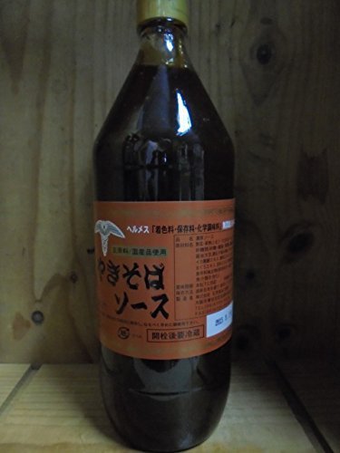 やきそばソース900ml（ヘルメス）