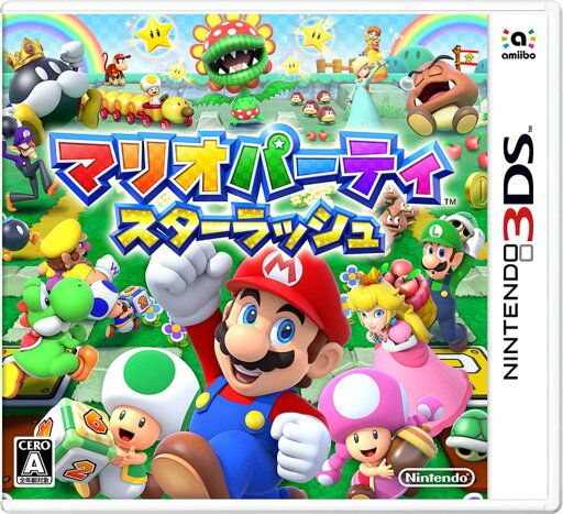 マリオパーティ -Variation_P マリオパーティ -Variation_P