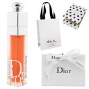 名入れリップ [ラッピング済み] ディオール DIOR リップ アディクトリップマキシマイザー (名入れなし, 004-コーラル)