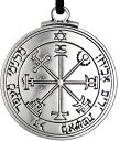 Pentacle of Jupiter Talismanソロモンの鍵模様ペンダントHermetic Enochian カバラ Pagan Wiccanジュエリー