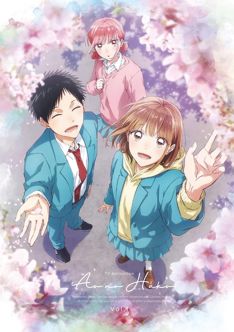 樂天商城 - TVアニメ「アオのハコ」 Vol.1 初回生産限定版 [Blu-ray]