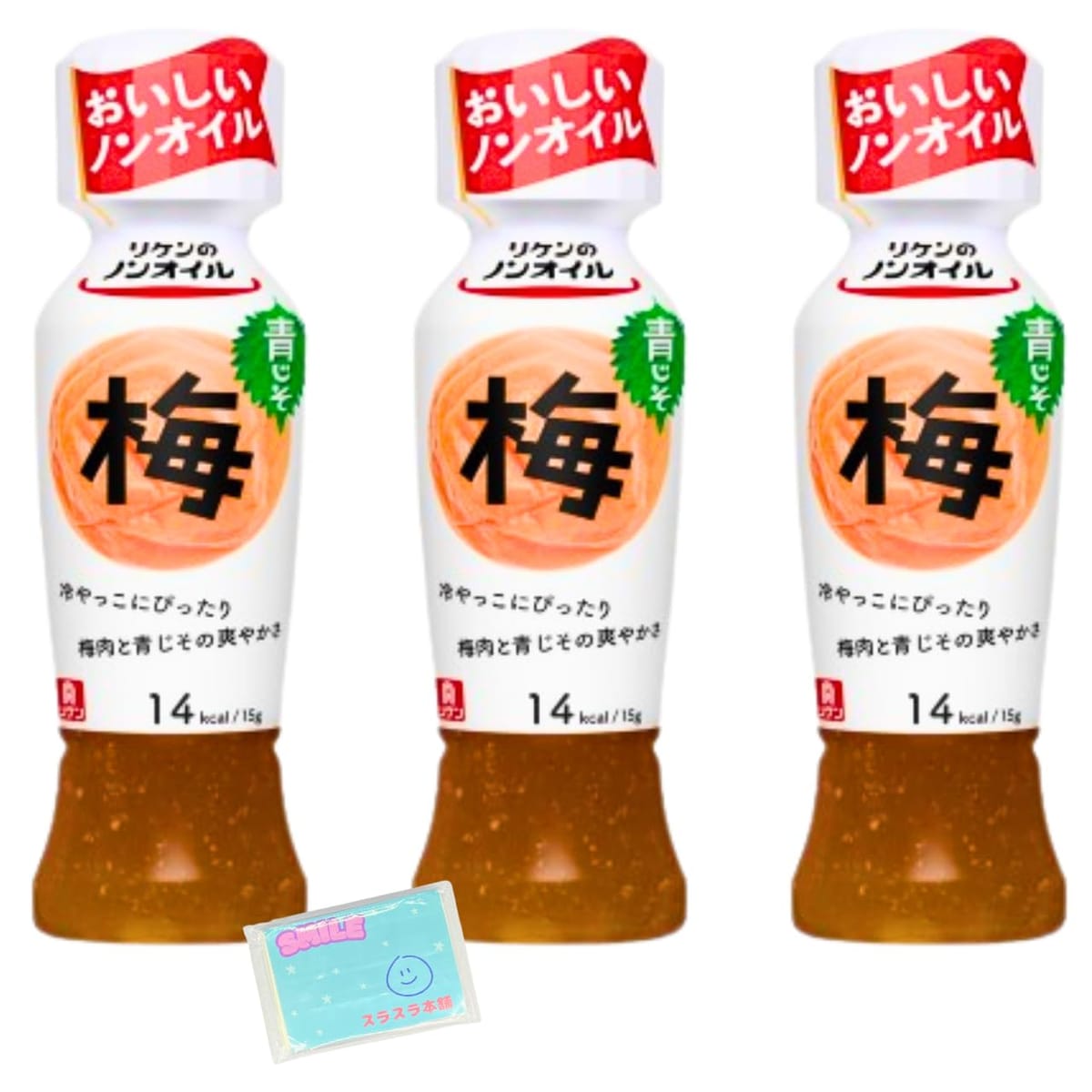 Monolog Style 理研ビタミン リケンのノンオイル 青じそ梅 190ml ×3本セット ★スラスラ本舗オリジナル..