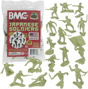 (Khaki-green) - BMC Classic Marx Japanese Plastic Army Men - Green 32pc WW2 Soldier Figures [J[LO[]