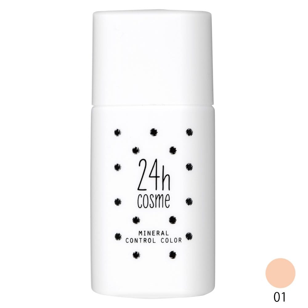 24h cosme 24 ȥ١顼 ȩͥѲ 20ml