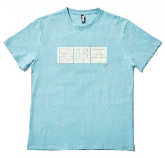 ケツメイシ KTM TOUR 2021 20th Anniversary「時代は変わるぜよ!!」どんだけ～』KAMON(Come'on）Tシャツ（Dull light blue） (L)