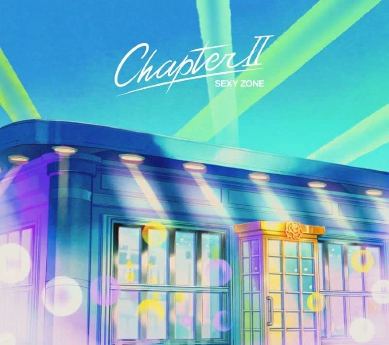 Chapter II (初回限定盤A)(DVD付) - Sexy Zone (特典:メンバーソロカード4枚セット付)