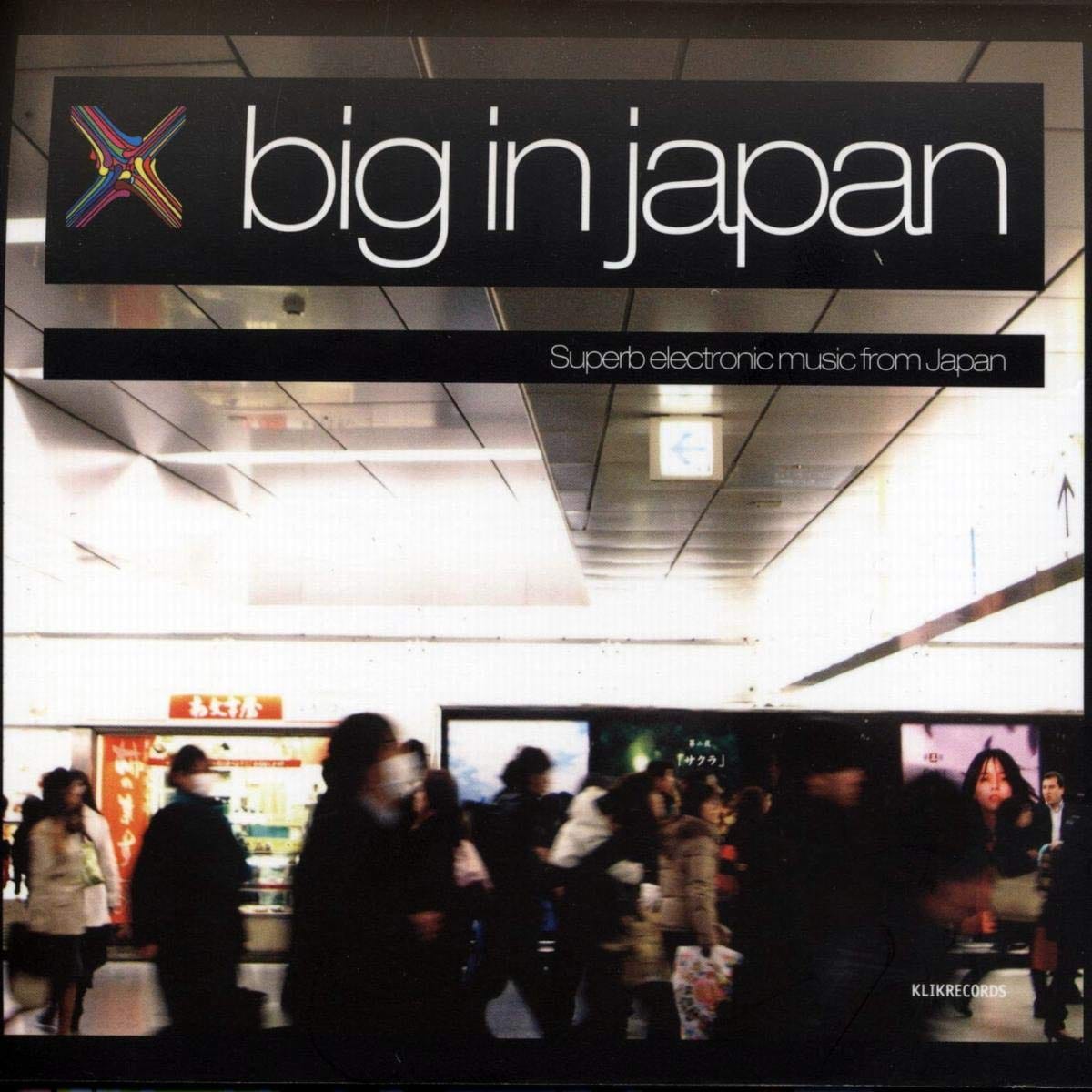 BIG IN JAPAN