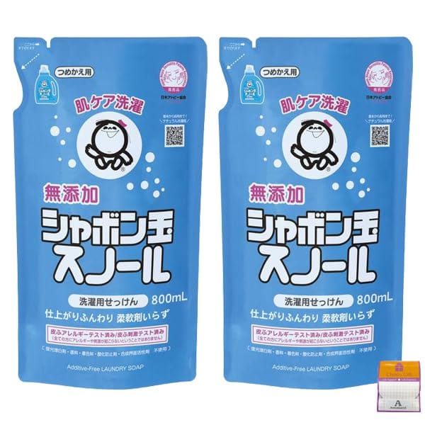 天然油脂を釜炊き製法(ケン化法)でじっくり炊き上げて作った洗濯用石けんです。液状タイプなので全自動洗濯機、ドラム式洗濯機に最適です。酸化防止剤・色素・香料を使用していません。赤ちゃんやお肌の敏感な方にも安心してお使いいただけます。ふんわりやわらかく洗いあがるので、柔軟剤は不要です。 ●天然油脂を釜炊き製法(ケン化法)でじっくり炊き上げて作った洗濯用石けんです。 ●液状タイプなので全自動洗濯機、ドラム式洗濯機に最適です。 ●酸化防止剤・色素・香料を使用していません。 ●赤ちゃんやお肌の敏感な方にも安心してお使いいただけます。 ●ふんわりやわらかく洗いあがるので、柔軟剤は不要です。 ●詰め替え用 【使用方法】 ・洗濯物の量や汚れ具合によって使用料を調節してください。 ・襟や袖口などの汚れの目立つ部分には直接塗布すると効果的です。 ・洗濯槽に水をはった後に液体石けんを入れて洗濯することをおすすめします。 ・汚れがひどいときは酸素系漂白剤の併用をおすすめします。 ・洗濯槽に黒かびが発生した場合は市販の洗濯槽クリーナーで取り除いてください。 ★使用料の目安 ・全自動・二槽式洗濯機の場合：洗濯水量30リットルに対し50mLを目安に使用してください。 ・ドラム式洗濯機の場合：洗濯物の重量3kgに対し40mL、洗濯物6kgに対し50mLを目安に使用してください。 【成分】 純石けん分(30%　脂肪酸カリウム、脂肪酸ナトリウム) 【注意事項】 ・本品は飲み物ではありません。 ・子供の手の届くところに置かないで下さい。 ・本品を洗濯以外の用途に使用しないでください。 ・低温で白濁したり、変色することがありますが、使用上問題ありません。 【応急処置説明】 ・目に入った場合はこすらずにすぐに水で充分洗い流してください。 ・万一、飲み込んだ場合は水を飲ませる等の処置をしてください。 ・使用中かぶれたり、皮膚刺激を感じたら使用をやめてください。 ・いずれの場合も、異常が残るときは、専門医にご相談ください。