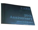 ZARD 20TH Anniversary～History of IZUMI SAKAI～ 図録 パンフレット