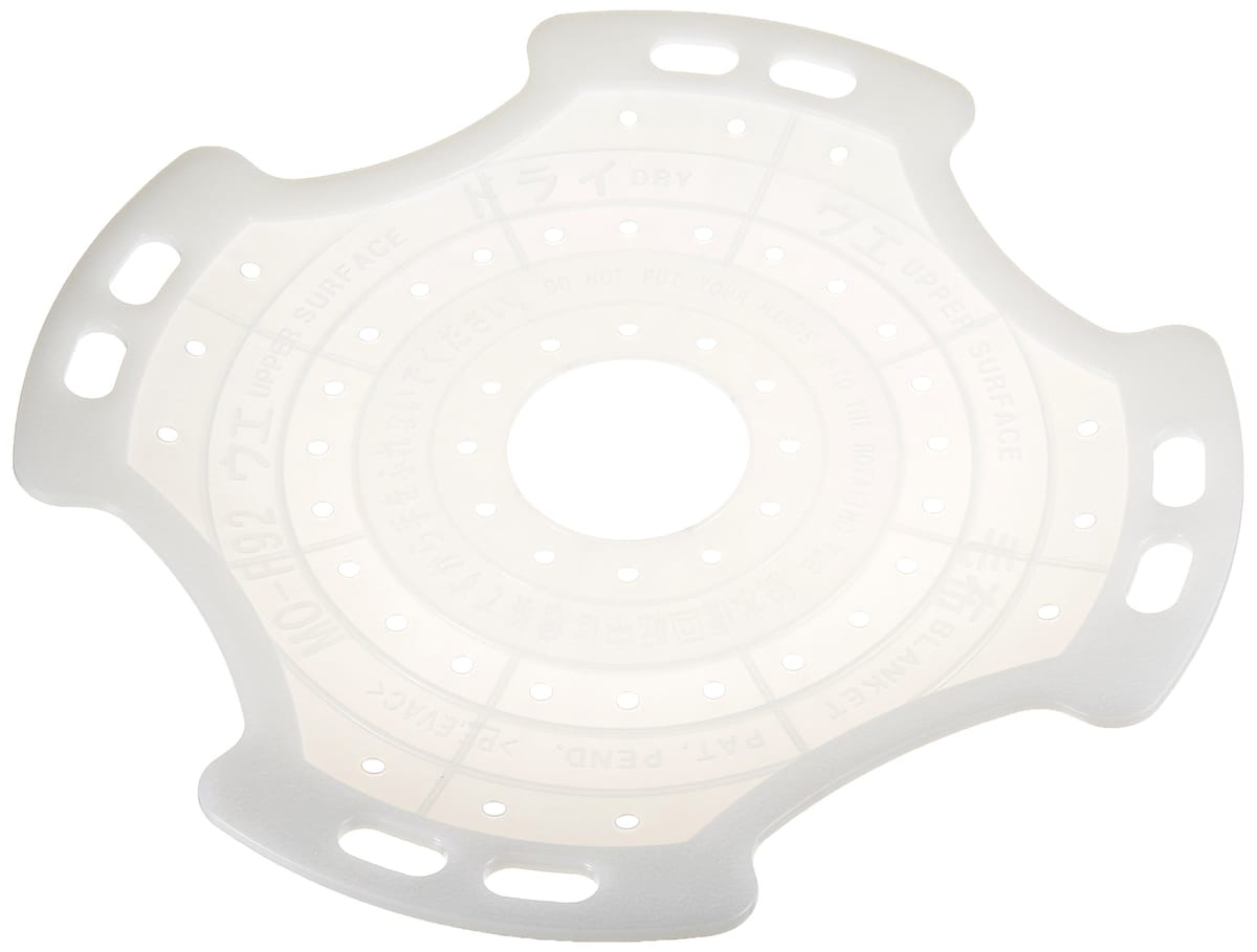 日立 衣類乾燥機 お洗濯キャップ MO-F92