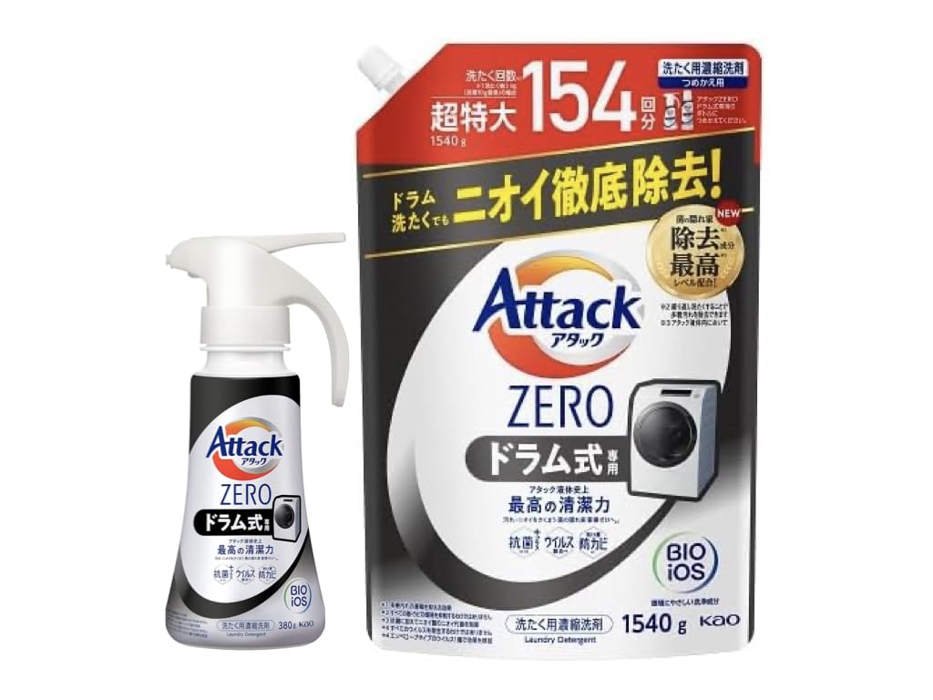 【まとめ買い】ドラム式専用 アタックZERO 洗濯洗剤 液体 アタック液体史上 最高の清潔力。菌の隠れ家蓄積0へ ワンハンドプッシュ 本体380g+詰替え1540g 1