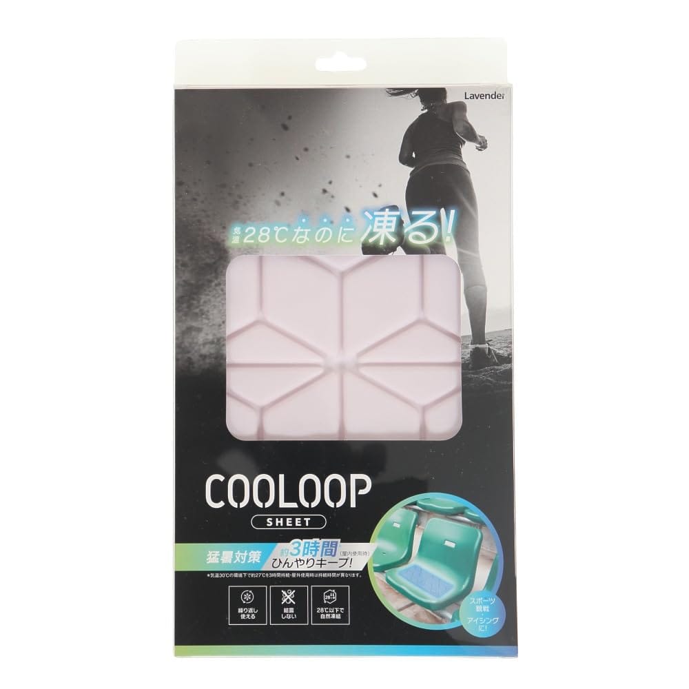 コジット（COGIT） COOLOOP アイスシート ラベンダー 47323（ラベンダー/FF/Men's、Jr）