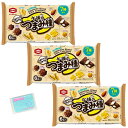 Monolog Style 亀田製菓 午後のつまみ種 95g(6袋入) ×3袋セット ★スラスラ本舗オリジナルポケットティッシュ付き★