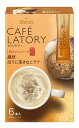 AGF ブレンディ カフェラトリー スティック 濃厚ほうじ茶