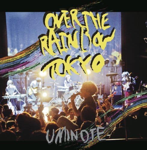 ݂̂đ像}~OVER THE RAINBOW TOKYO~S [DVD]