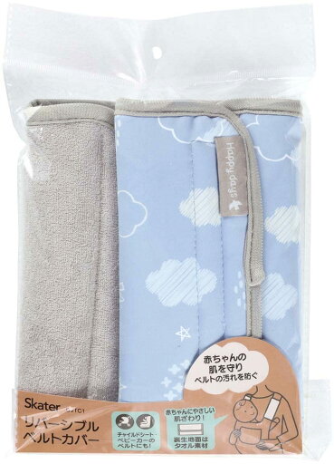 スケーター ディノザウルス ピクチャー 子供食器 スケーター ディノザウルス ピクチャー 子供食器