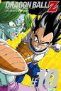 DRAGON BALL Z 第10巻 [DVD]