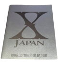 2009年5月2、3日の東京ドーム公演『X JAPAN WORLD TOUR IN JAPAN～攻撃続行中～ 』のコンサートパンフレットです。SUGIZO正式加入後の初の2DAYSライブです。ライブ写真などX JAPAN満載の一冊でファンと...