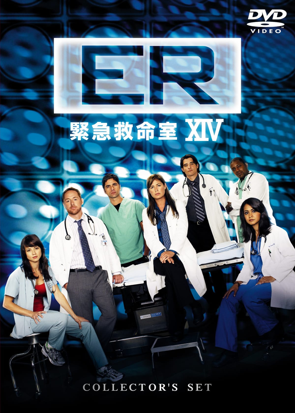 ERً}~XIV qtH[eB[rRN^[YE{bNX [DVD]