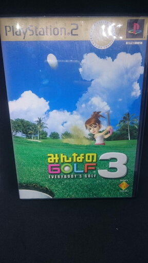みんなのGOLF3 MEGA HITS! みんなのGOLF3 MEGA HITS!