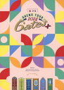 【Blu-ray】美 少年 ARENA TOUR 2024 Gates+