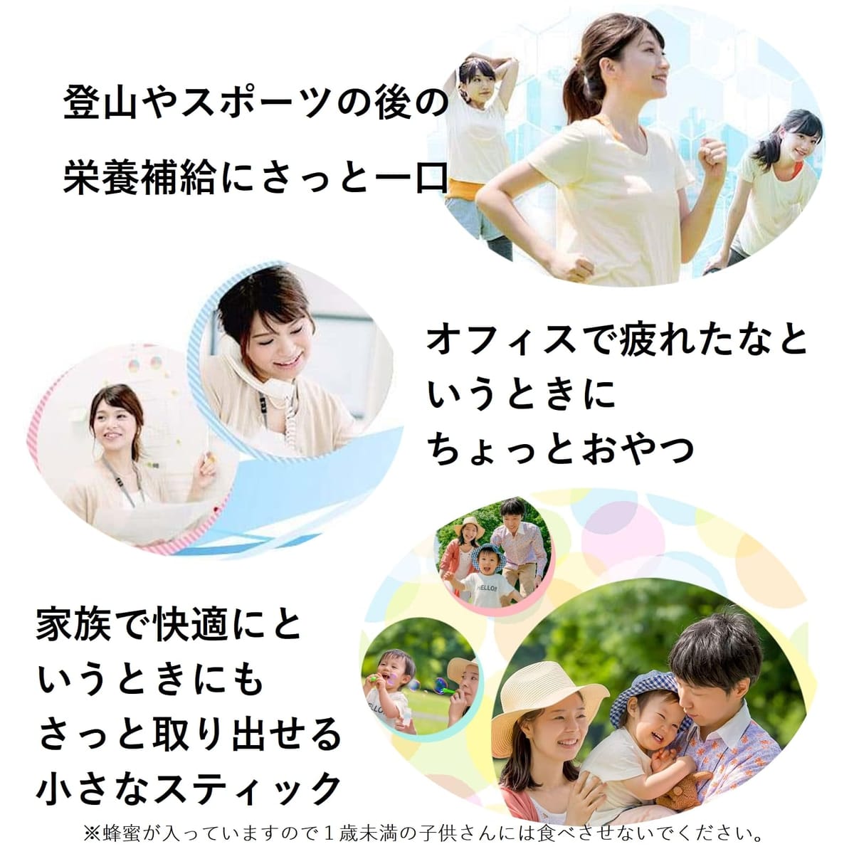 甘酒ゼリー みそ屋が作った食べる甘酒 国産米 100% 米麴 スティックゼリー ノンアルコール サクラみそ食品 (プレーン・乳酸菌, 4袋)